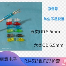 �S��؛Դ��ɫ�h���W��ˮ���^�o��RJ45�������צ�ӷ��m���o�����l
