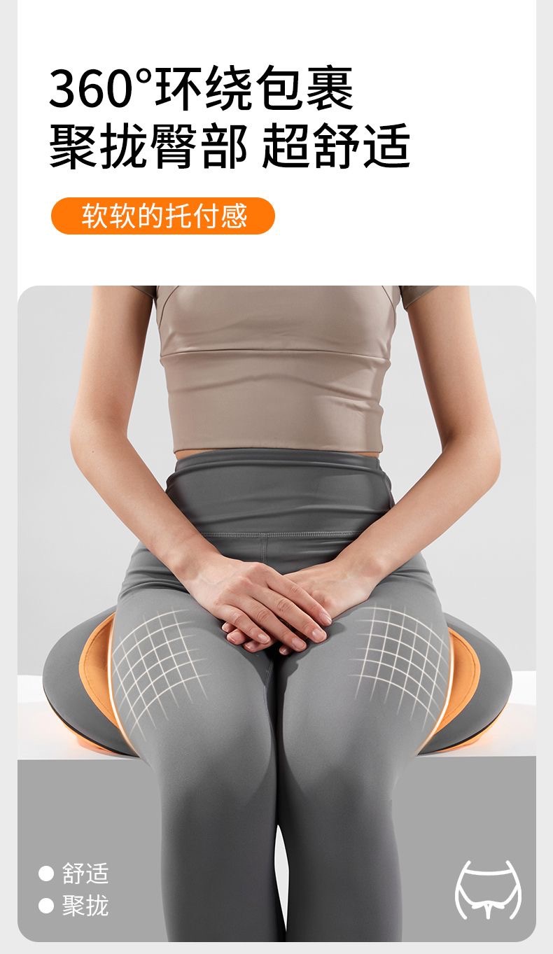 Four-Season Universal Office Chair Cushion, Soft and Comfortable Cushion for Long Periods of Sitting, Waist Support Cushion for Office Workers
