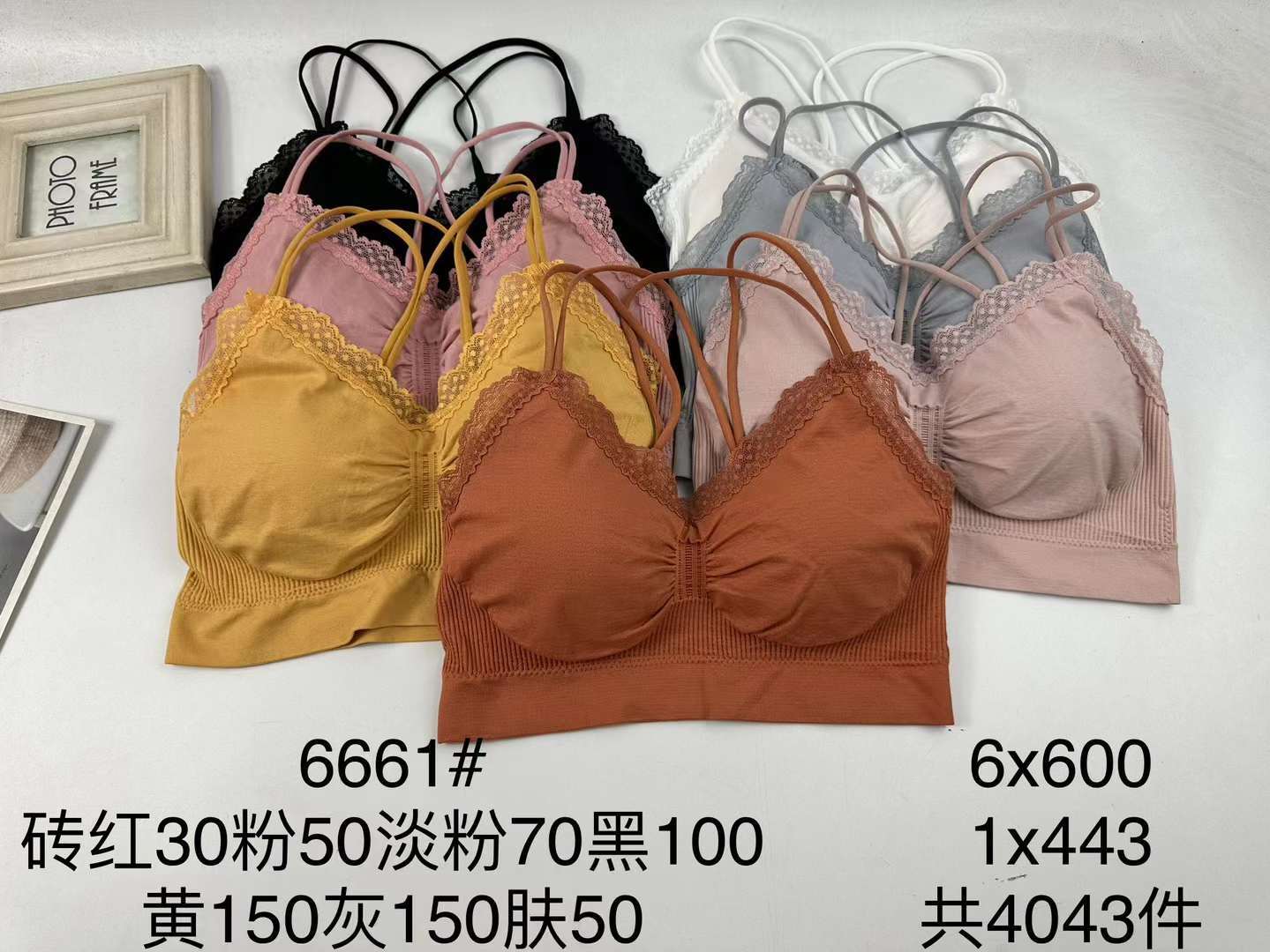 Nueva Seamless alta elástico Sling belleza de las mujeres chaleco inalámbrico yoga sujetador ropa interior deportiva al por mayor
