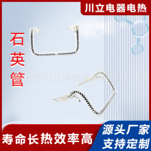 �����h�t��Ⲩ̼�w�S�l��ܹⲨ�����ú濾�O��t��ʯӢ�ܰl���