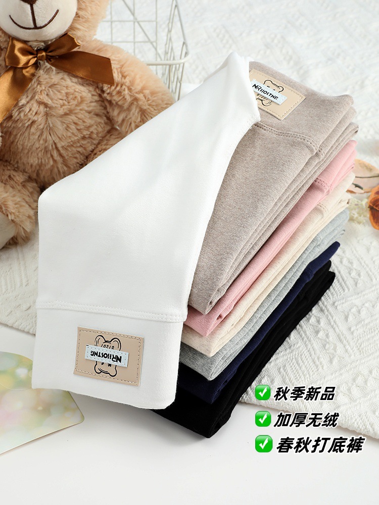Niña primavera y otoño leggings niños primavera pantalones de algodón abrasivos niñas de cintura alta pantalones de estilo extranjero bebé