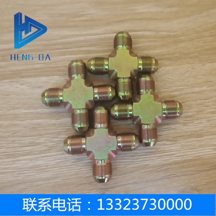 HB4-26扩口式四通接头 HB426航标接头 航空紧固件