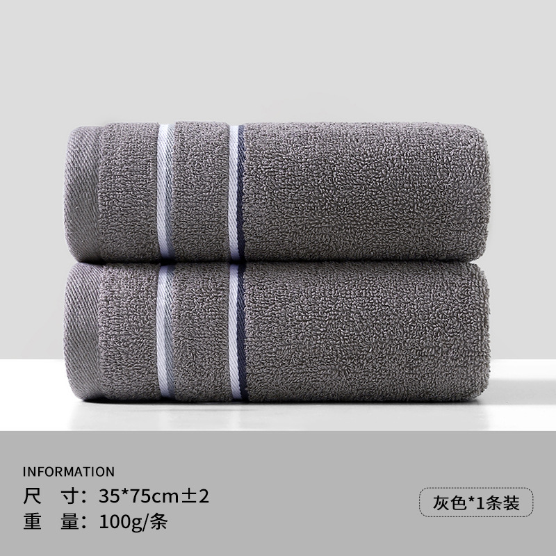 0479-그레이