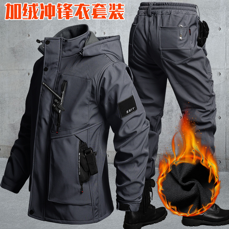 Autumn and Winter Velvet Waterproof Jacket Soft Shell Mountaineering Warm Clothing Labor Protection Wear-Resistant Cycling Takeaway Outdoor Tactical Suit