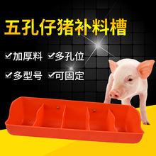 �Ӻ�С�iʳ�������i�a�ϲۮa����������ιʳ�����i����L�l��ϲ�