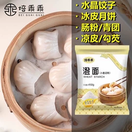 预拌粉类;其他米面类;面粉