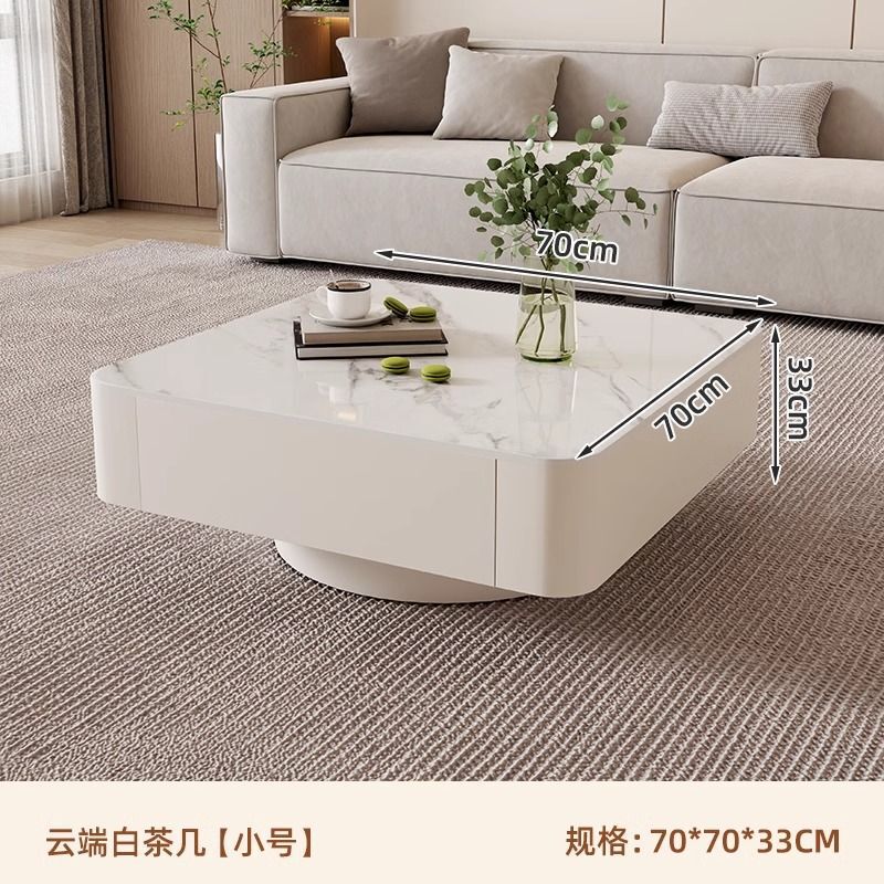 现代轻奢高级感岩板茶几小户型客厅家用创意极简奶油茶台新款方形|undefined