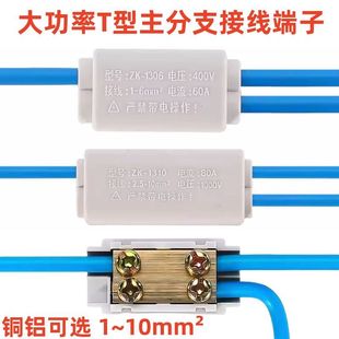 ZK-1310����֧T���~�X��������ྀ�־�������1-10ƽ���Ӿ�����