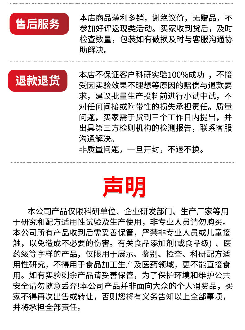 62dc74d11f2f0a65d4c3eca9cc4b76