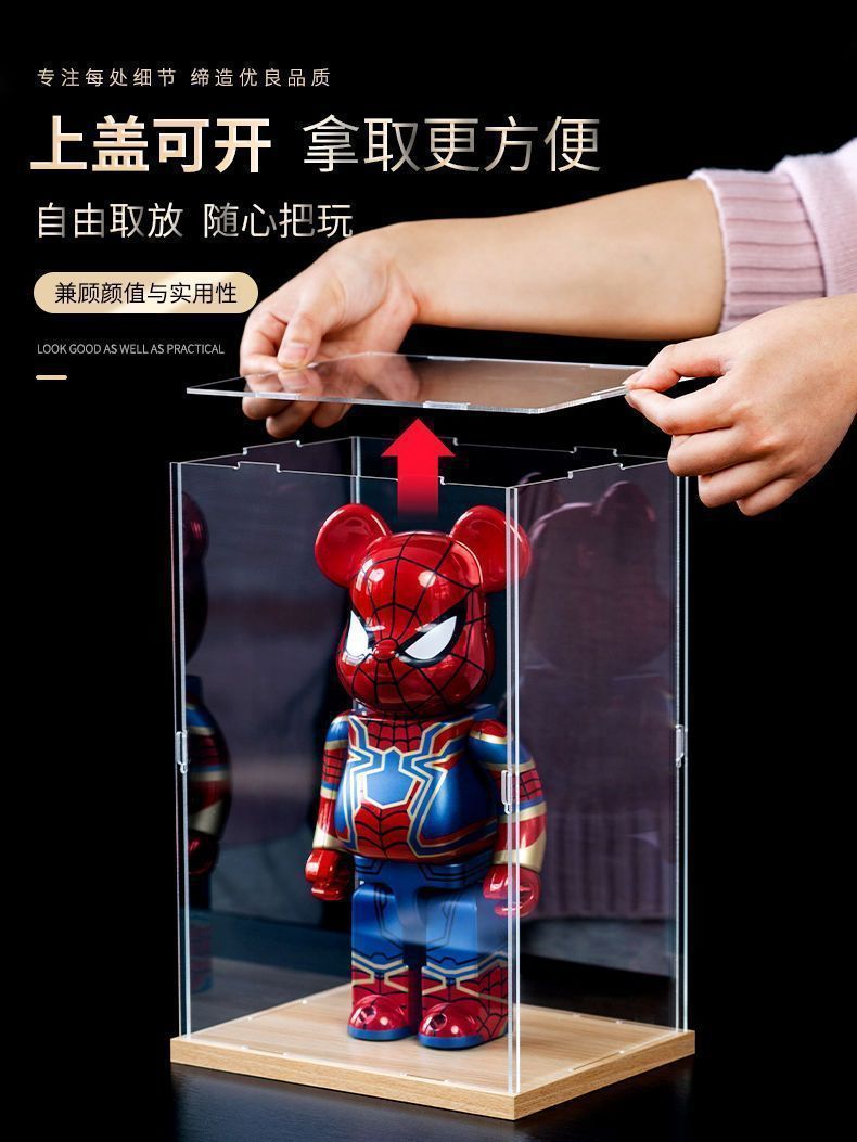 详情图