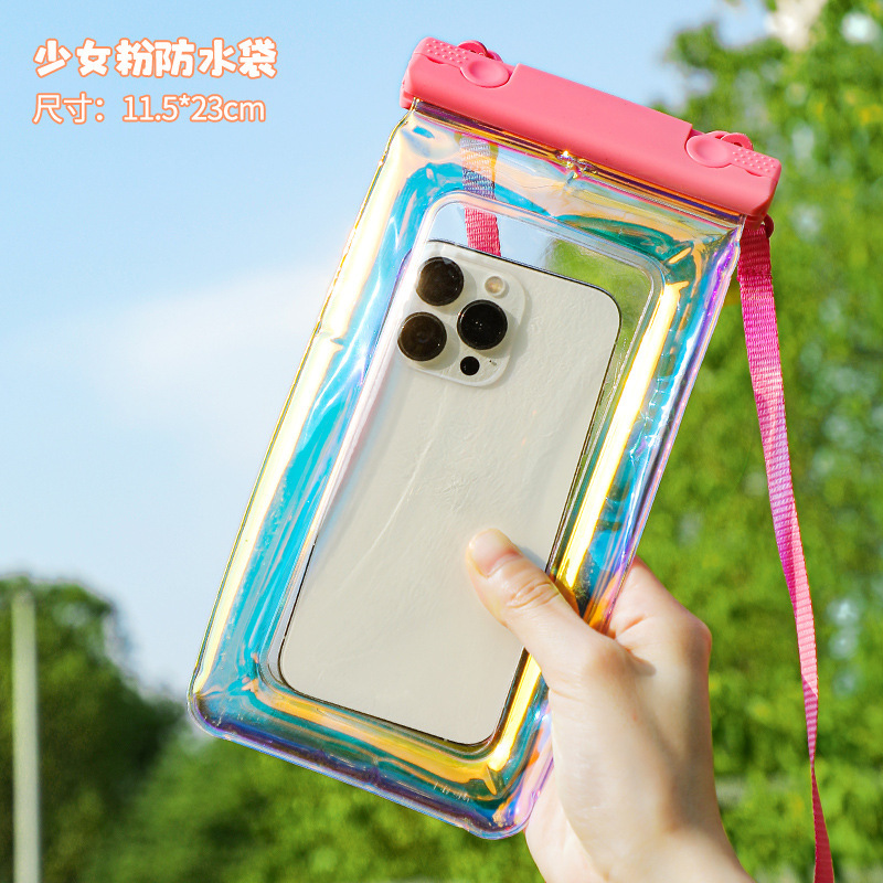 Laser mobile phone waterproof bag [girl powder]]