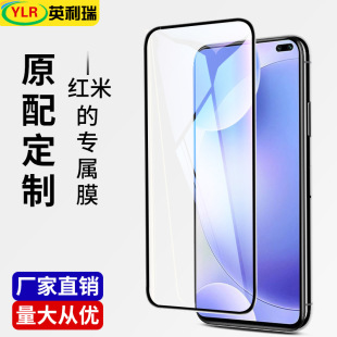 �m��Redmi�t��k30��ҕ��30i䓻�Ĥk20ȫ��pro�֙CĤ10x�ʯĤk30s