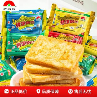 �¼҈@���x偰ʹּZ�xƬ�����z�^Ƭ52g������ʳ�����18��