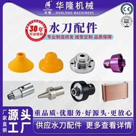 石材切割机;建材加工机械;电动抛光机