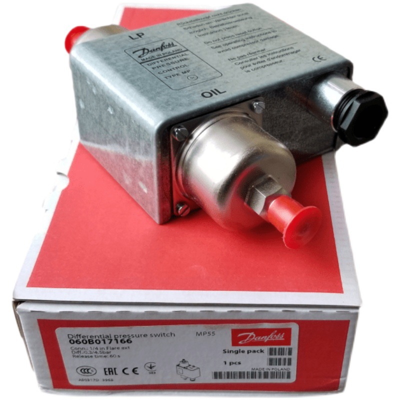丹佛斯油压差控制器MP54空调 冷库维修配件延时保护器压力值