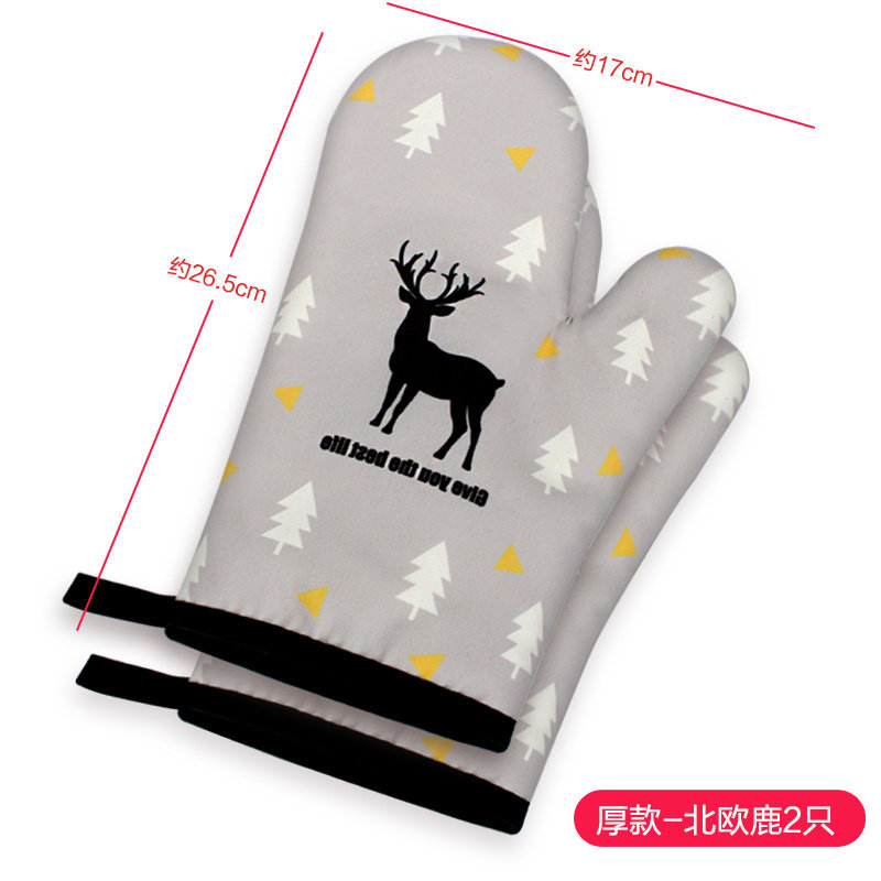 Guantes de aislamiento térmico a prueba de quemaduras y engrosamiento horno de microondas para hornear barbacoa de silicona especial resistente a altas temperaturas horno de cocina a prueba de calor doméstico