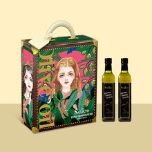 萨尔图特级初榨橄榄油礼盒装500ml*2儿童家用食用油节日送礼福利
