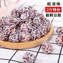 2���؃r����÷500g��߅÷��Ԓ÷����÷�����T�������e��ʳ÷��