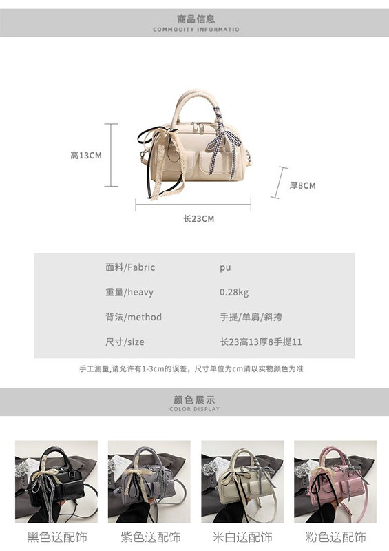 A trendy underarm bag for women in 2025, Korean version, Instagram Spring/Summer new fashion tote bag, versatile and large-capacity commuting bag details Picture
