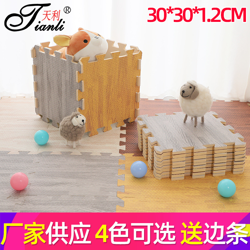 亚马逊泡沫地垫家用客厅婴儿童爬爬垫加厚宝宝爬行垫拼接跨境代发