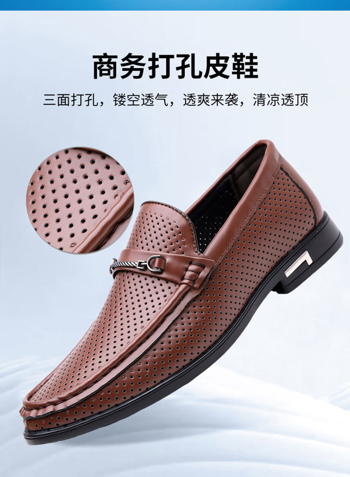 Dép sandal nam bít mũi da lộn mềm đế bằng phong cách Anh — Màu nâu, Màu đen chi tiết 4