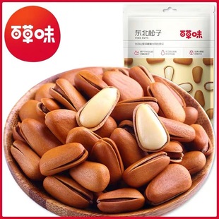 2�®a�ٲ�ζ�|������100g�_�Ĺ��͵�ľ�������С���Ӷ��x�Թ�