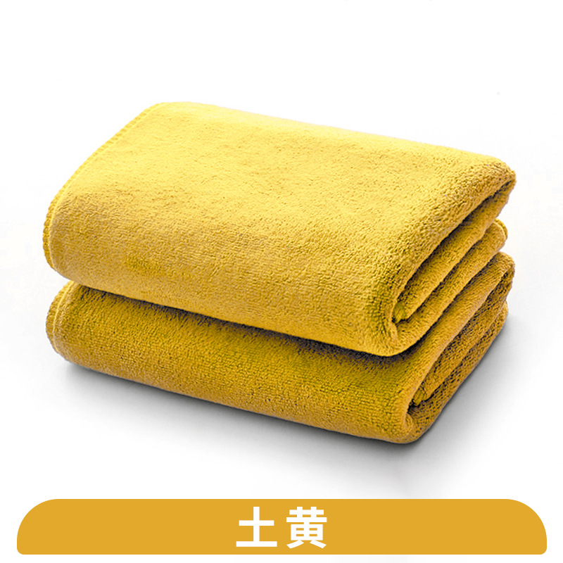 Limpieza personalizada al por mayor, toallitas especiales, limpieza de propiedades, limpieza de propiedades, toallitas, catering, café, cocina, taller de lavado de autos