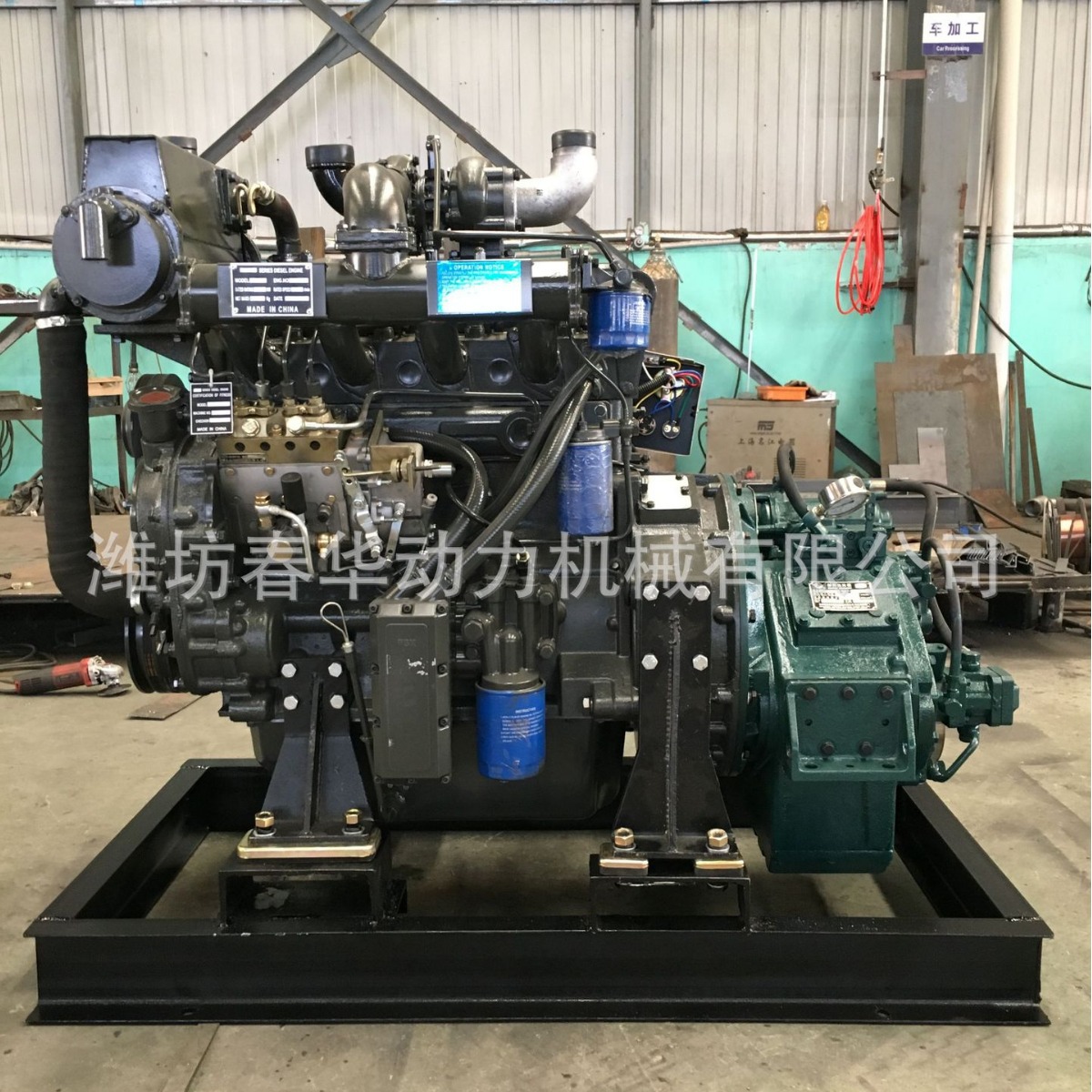 56KW船用柴油机 R4105ZC 配杭齿MA40A齿轮箱 带底座 1500转