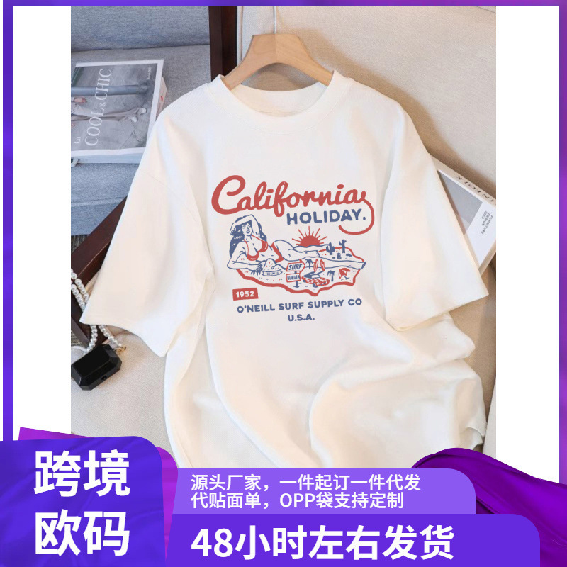 Summer T-Shirt Cotton Women's California Holiday American Printed Short-Sleeved T-Shirt Comfortable Loose O-Neck Top