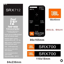 JBLSRX715������� �F�W�N�����������֘˽Ӿ��И�JBL�N��