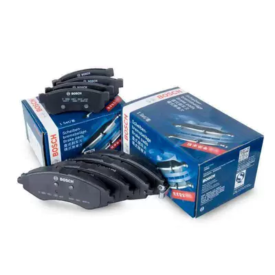 Suitable for Bosch Original Imported Genuine Tormoz supportları - please-note-the-frame-number-when-placing-an-order-rear-wheel-set-4-pieces-please-include-your-vin-vehicle-identification-number-in-the-order-notes