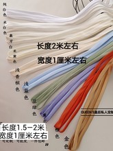 �鼆�Y���󱳽����K���L2�׶̿���K����������ϵ�����Y�b�