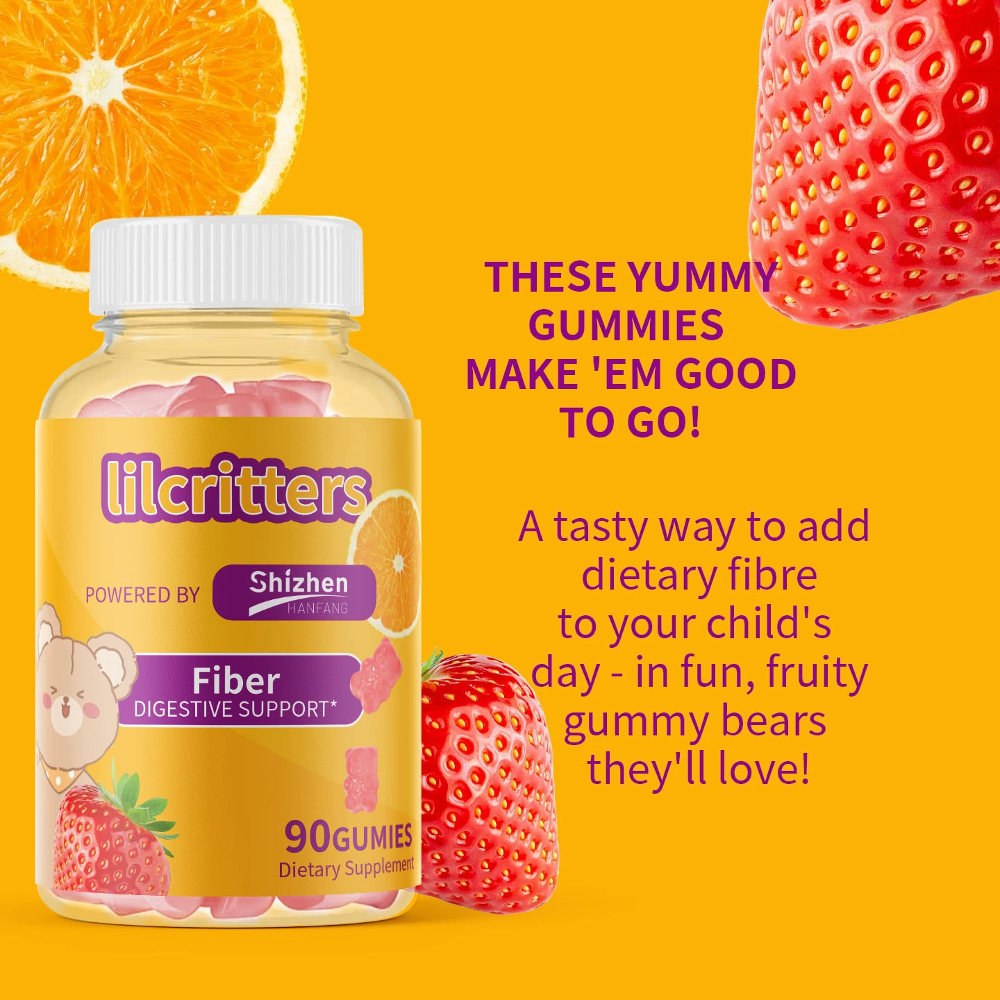 [外贸热销品儿童纤维软糖Children's Fiber Gummies跨境工厂批发]