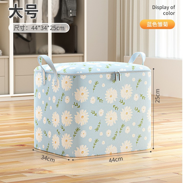 Caja de almacenamiento de ropa de almacenamiento de gran capacidad de armario de almacenamiento de ropa caja de acabado de caja de bolsa de almacenamiento de edredón cesta de almacenamiento