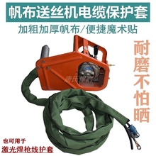 �����ͽz�C���ƾ����o�׶��������o�ך�ܺ��C�����⺸�������o��