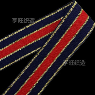 4cm�����m�t�𾀷��b�ɾo�����^���ȹ�ӏ��������b�o�����l
