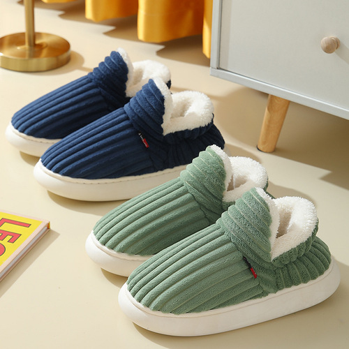 Gusseted Slippers with Fleece Padding, Home Warm Slippers, Non-Slip Postpartum Shoes for Women and Men
