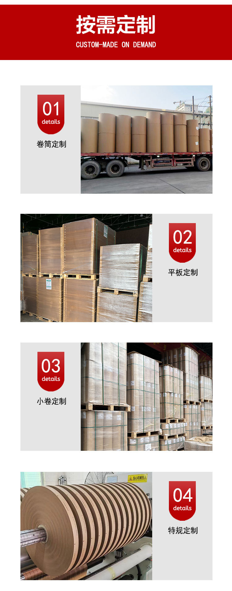 微信图片_20231028135123_07