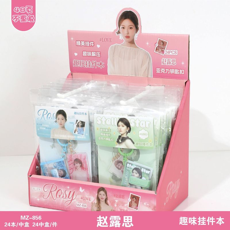 新款亚克力挂件本子便携口袋本明星周边彩页不重复手抄便签本批发|undefined