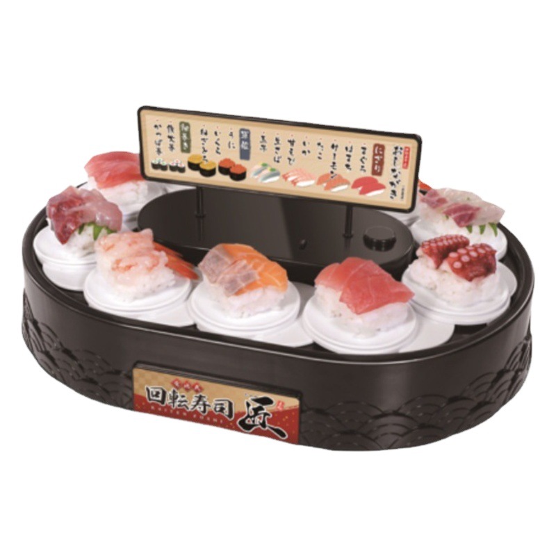 Swing máquina de postre decoración de la torta automática giratoria máquina de postre swing cumpleaños conductor fiesta de cumpleaños decoración mesa