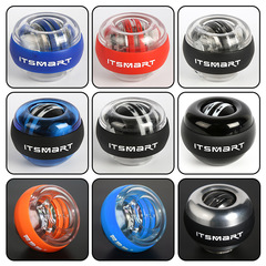 Wrist ball gripper self-starting rope gyro grip ball luminous adult fitness ball Wanli ball speed ball