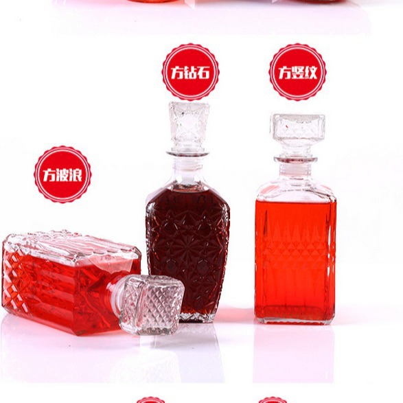 1000ml葡萄酒瓶 新款红酒瓶 透明玻璃瓶 密封钻石自酿酒瓶 醒酒器