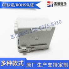 SaM02һ϶ 늄ƗU 29VֱƗUt늙C