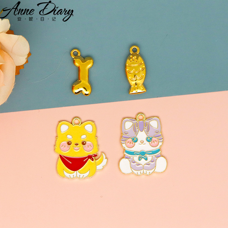 고양이 개 DIY 보석 액세서리 귀여운 작은 물고기 뼈 작은 동물 목걸이 펜던트 열쇠 고리 펜던트 재료