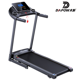 Cross-Border Wholesale Household Treadmill Small Fitness Equipment Walking Machine B4 Bluetooth Electric Folding Treadmill