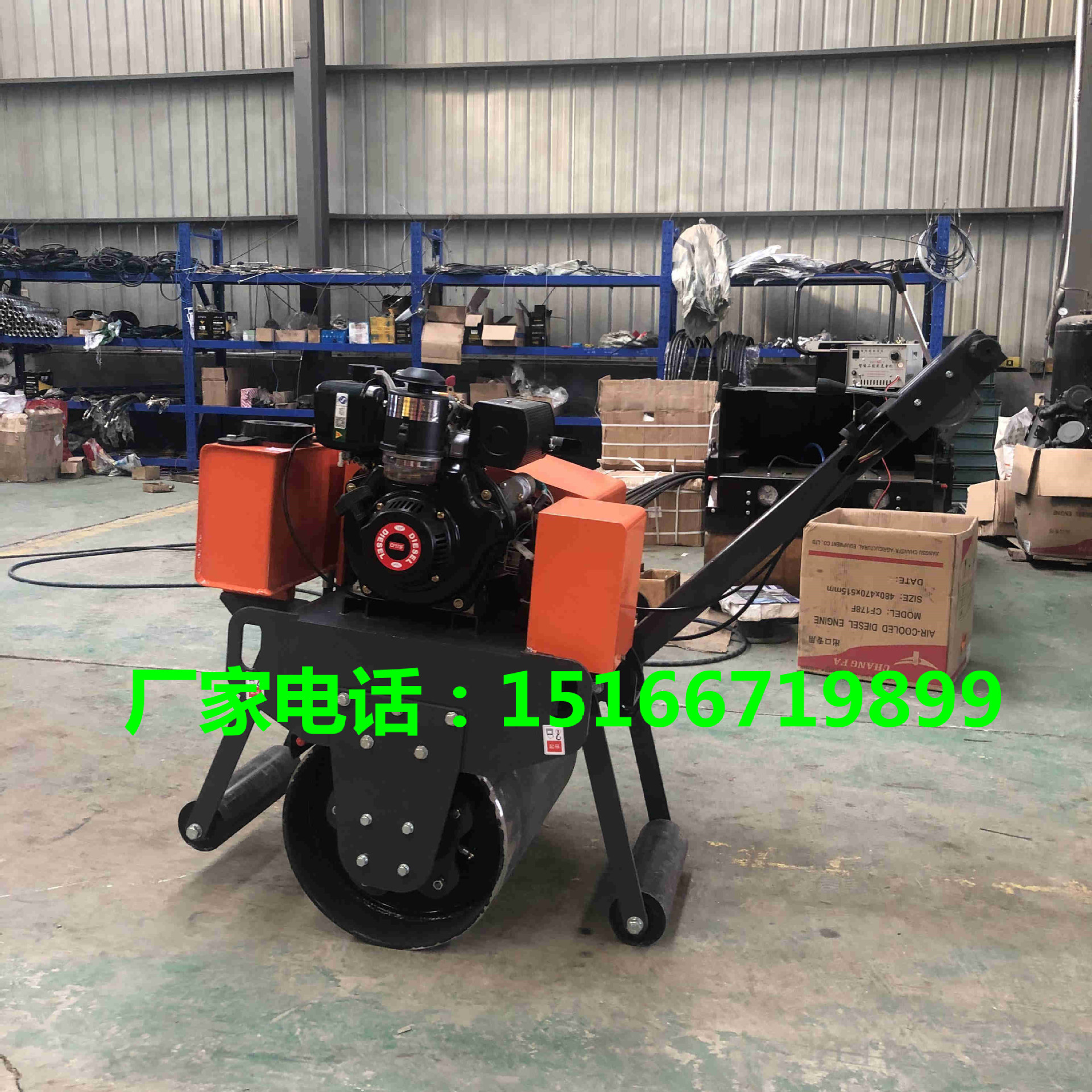 柴油单轮震动压土机小型震动压道机泥土砾石压地机无缝钢轮款轮子