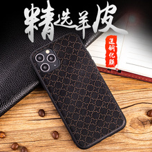 �m���O��13Pro��Ƥ�֙C��iphone12ţƤ�̄ռyXSMax�ߙnƤ�|���o��