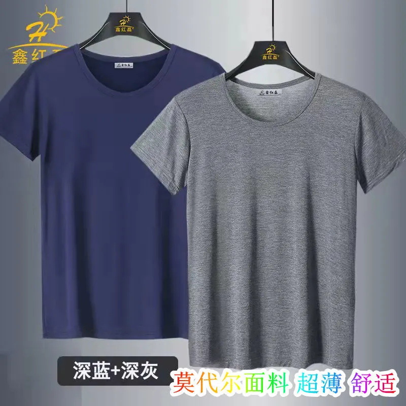 다크 그레이 다크 블루