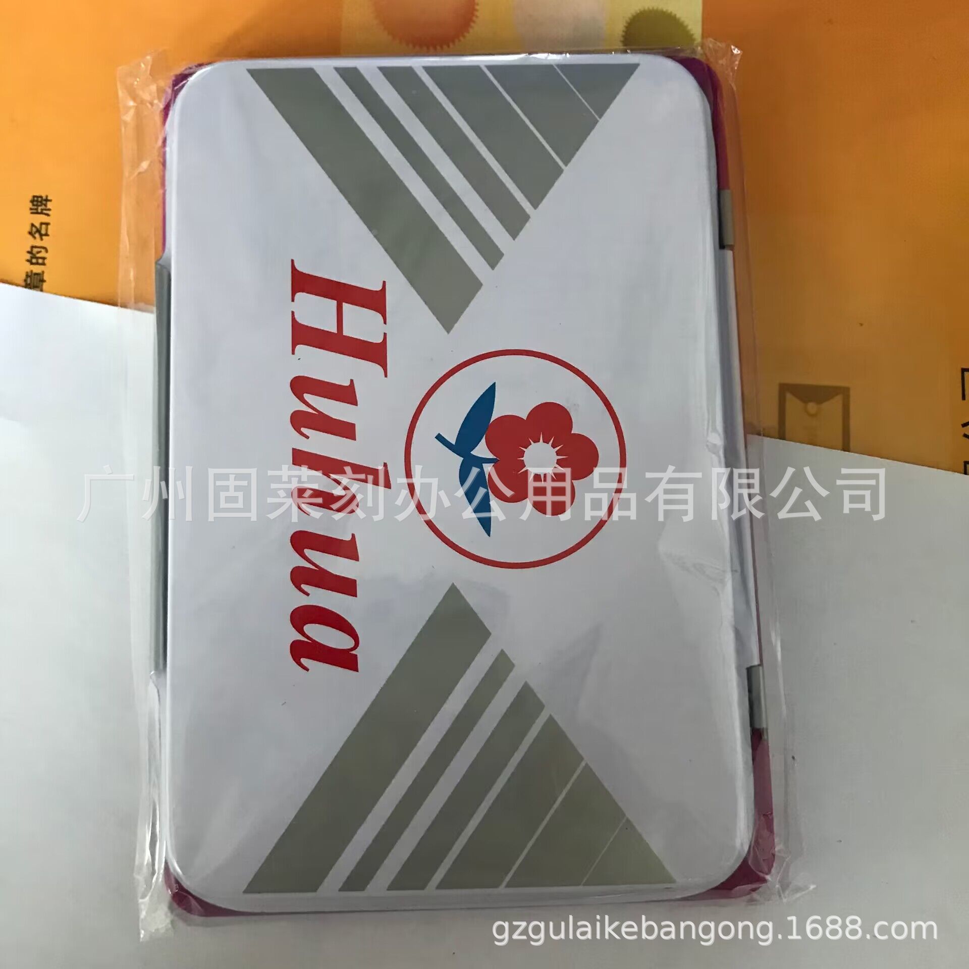指纹印台 指纹印泥 指纹专用印台 画押印泥 指模印台选举油墨印台-阿里巴巴