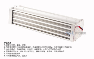 J8 Breeding Drying Heater Heating Greenhouse 405 Warm Air Hot Fan Bathroom Ptc Superconducting Large Power G3